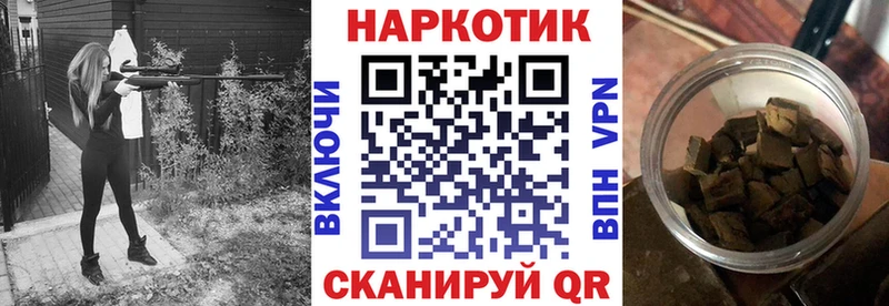 Купить наркотик аптеки Ленск СК МЕТАМФЕТАМИН Меф Гашиш Кокаин
