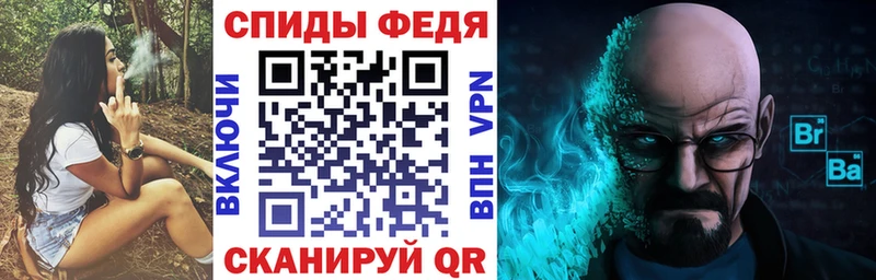 цена наркотик  Ленск  Амфетамин 97% 