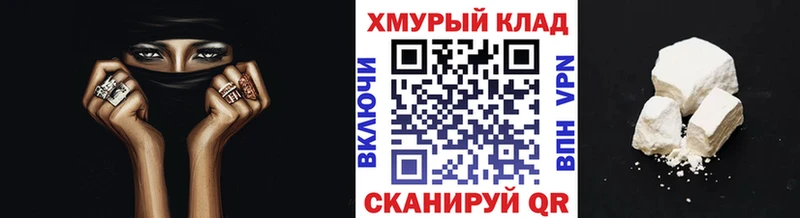 Героин Афган  где можно купить наркотик  МЕГА онион  Ленск 