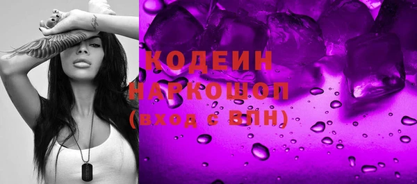 MESCALINE Иннополис