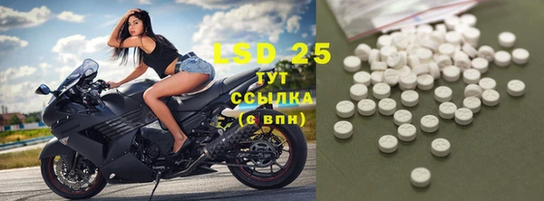 MESCALINE Иннополис