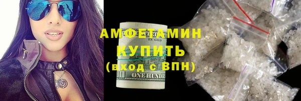 винт Инсар