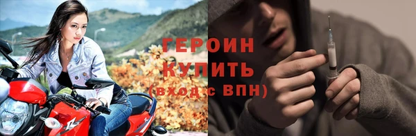 мдпв Инта