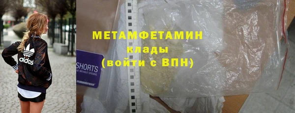 СК Каменногорск