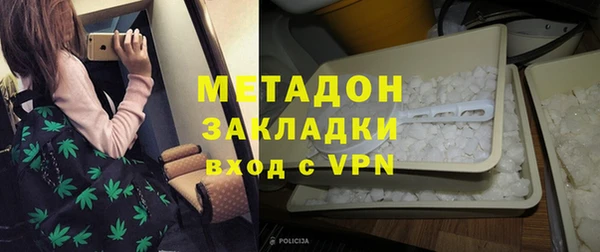 ECSTASY Каменка