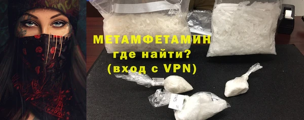 MESCALINE Иннополис