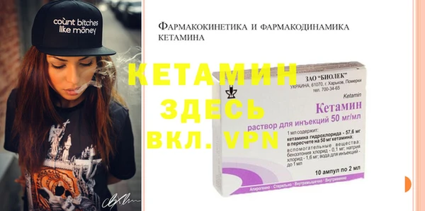 ECSTASY Каменка