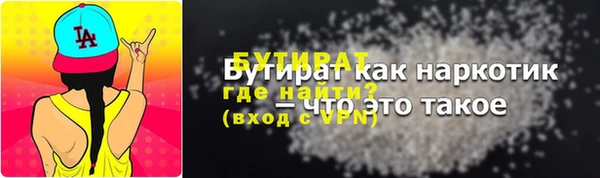 СК Каменногорск
