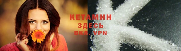 MDMA Premium VHQ Карталы