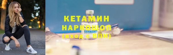 СК Каменногорск