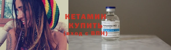 ECSTASY Каменка
