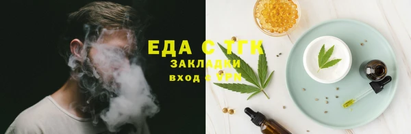 винт Инсар