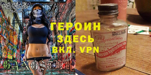 MESCALINE Иннополис