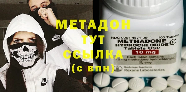 мдпв Инта