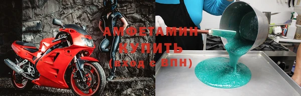 ECSTASY Каменка