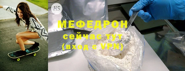 ECSTASY Каменка