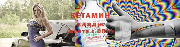 СК Каменногорск