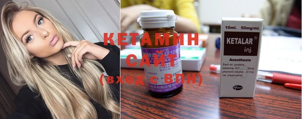 прущие крисы Зерноград