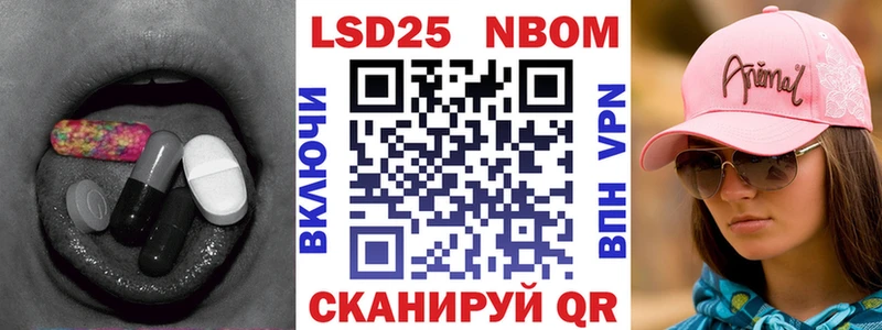 где купить наркотик  Ленск  Лсд 25 экстази кислота 