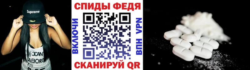 как найти наркотики  Ленск  МЕТАМФЕТАМИН Methamphetamine 