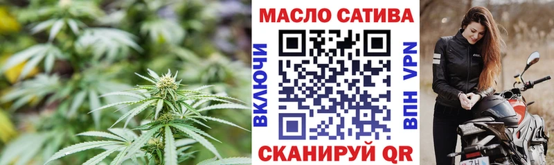 Дистиллят ТГК Wax  это как зайти  Ленск  купить  сайты  KRAKEN  